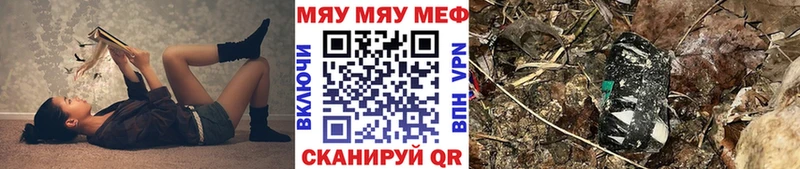 Сколько стоит Санкт-Петербург КЕТАМИН  АМФЕТАМИН  БУТИРАТ  ГАШ  МАРИХУАНА  COCAIN 