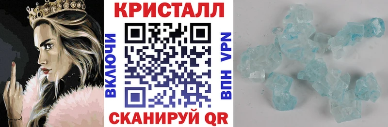 АМФ 97% Санкт-Петербург