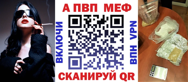 А ПВП СК КРИС  цены наркотик  Санкт-Петербург 