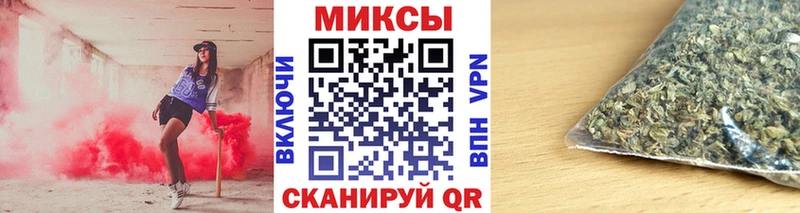 Бутират Butirat  где купить наркоту  Санкт-Петербург 