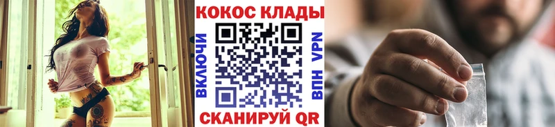 COCAIN Перу  Санкт-Петербург 