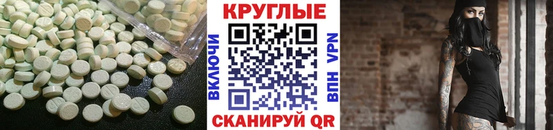 где купить наркотик  кракен ссылки  Ecstasy 280мг  Санкт-Петербург 