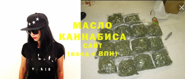 Альфа ПВП Богданович