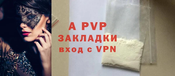 гидропоника Богородск
