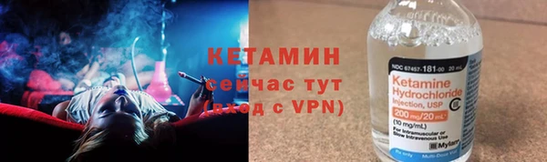 Альфа ПВП Богданович