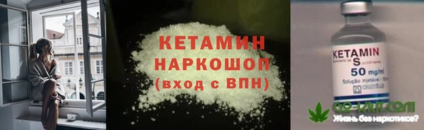 Альфа ПВП Богданович