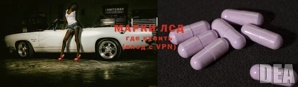 гидропоника Богородск