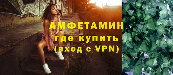 Альфа ПВП Богданович