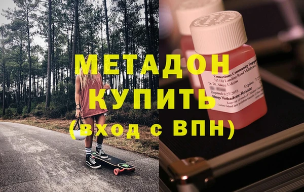 Альфа ПВП Богданович