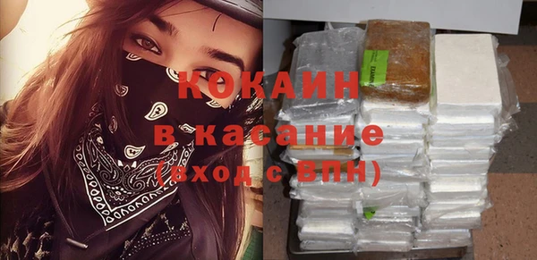 гидропоника Богородск