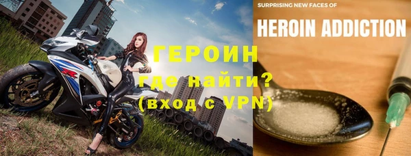 Альфа ПВП Богданович