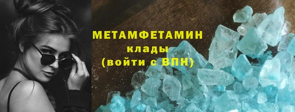 Альфа ПВП Богданович