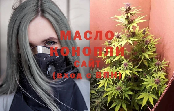 Альфа ПВП Богданович