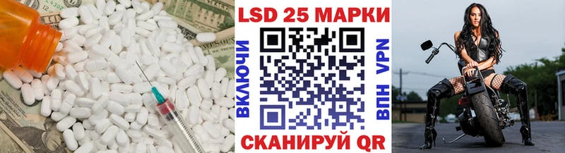 продажа наркотиков Санкт-Петербург Лсд 25 экстази ecstasy